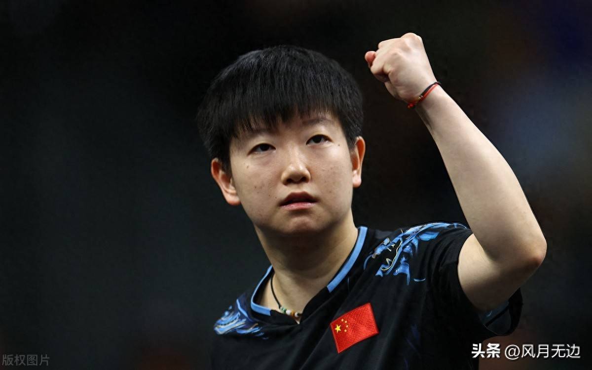 塔图姆强势横扫孙颖莎晋级半决赛，状态火热！